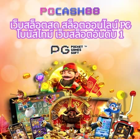15รับ100 ทํา 300ถอนได้100 วอ เลท