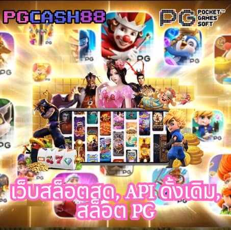 15รับ100 ทํา 300ถอนได้100 วอ เลท